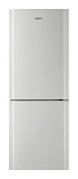 Ремонт холодильника Samsung RL-24 FCSW